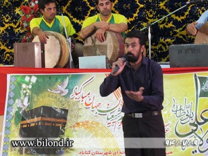 اجرای ورزش باستانی توسط ورزشکاران زورخانه های گناباد در بیلند به مناسبت عید غدیر