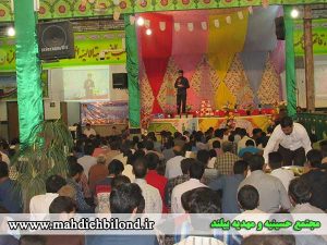 برگزاری مراسم جشن نیمه شعبان در مجتمع حسینیه و مهدیه بیلند+گزارش تصویری