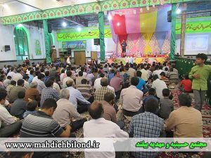 برگزاری مراسم جشن نیمه شعبان در مجتمع حسینیه و مهدیه بیلند+گزارش تصویری