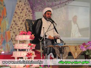 برگزاری مراسم جشن نیمه شعبان در مجتمع حسینیه و مهدیه بیلند+گزارش تصویری