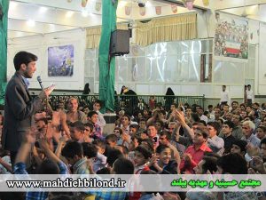 برگزاری مراسم جشن نیمه شعبان در مجتمع حسینیه و مهدیه بیلند+گزارش تصویری