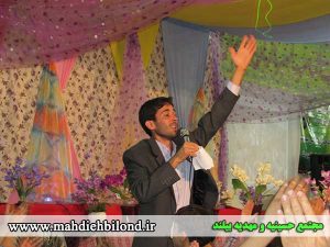برگزاری مراسم جشن نیمه شعبان در مجتمع حسینیه و مهدیه بیلند+گزارش تصویری