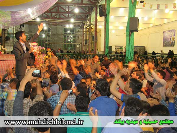 برگزاری مراسم جشن نیمه شعبان در مجتمع حسینیه و مهدیه بیلند+گزارش تصویری