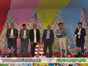 برگزاری مراسم جشن نیمه شعبان در مجتمع حسینیه و مهدیه بیلند+گزارش تصویری