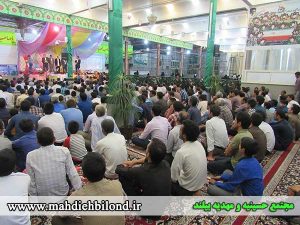برگزاری مراسم جشن نیمه شعبان در مجتمع حسینیه و مهدیه بیلند+گزارش تصویری