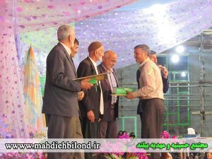 برگزاری مراسم جشن نیمه شعبان در مجتمع حسینیه و مهدیه بیلند+گزارش تصویری