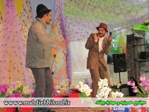 برگزاری مراسم جشن نیمه شعبان در مجتمع حسینیه و مهدیه بیلند+گزارش تصویری