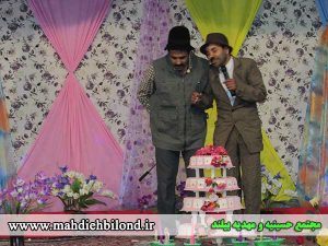 برگزاری مراسم جشن نیمه شعبان در مجتمع حسینیه و مهدیه بیلند+گزارش تصویری