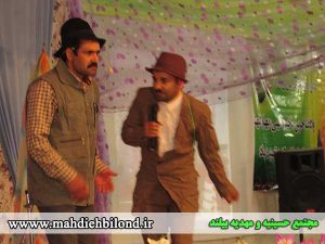 برگزاری مراسم جشن نیمه شعبان در مجتمع حسینیه و مهدیه بیلند+گزارش تصویری