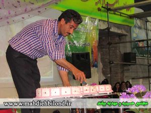 برگزاری مراسم جشن نیمه شعبان در مجتمع حسینیه و مهدیه بیلند+گزارش تصویری