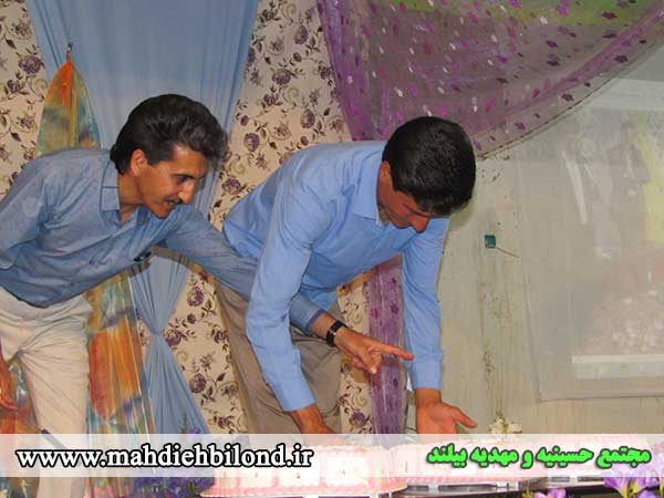 برگزاری مراسم جشن نیمه شعبان در مجتمع حسینیه و مهدیه بیلند+گزارش تصویری