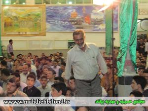برگزاری مراسم جشن نیمه شعبان در مجتمع حسینیه و مهدیه بیلند+گزارش تصویری