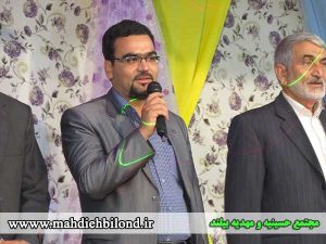 برگزاری مراسم جشن نیمه شعبان در مجتمع حسینیه و مهدیه بیلند+گزارش تصویری