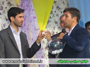 برگزاری مراسم جشن نیمه شعبان در مجتمع حسینیه و مهدیه بیلند+گزارش تصویری