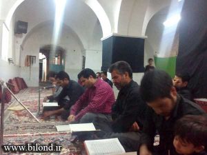 مراسم شب قدر (شب۲۳)مسجد چهارده معصوم بیلند