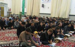 مهدیه بیلند-شب بیست و یکم