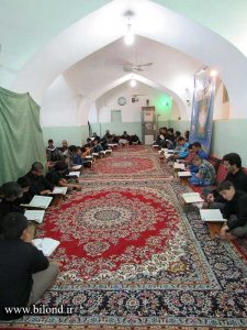 دوره قرائت قرآن مسجد جامع علیا