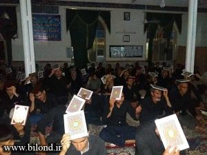 مسجد صاحب الزمان(عج) شهرک ایت الله مدنی