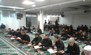 برگزاری مراسم احیای شب قدر فاطمیه بیلند (مشهدمقدس)