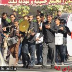 عزاداری عاشورای 95 در بیلند