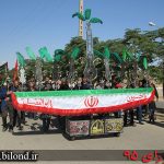 عزاداری عاشورای 95 در بیلند