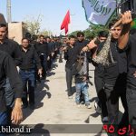 عزاداری عاشورای 95 در بیلند