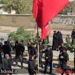 عزاداری عاشورای 95 در بیلند