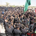 عزاداری عاشورای 95 در بیلند