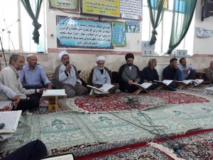 مسجد صاحب الزمان شهرک آیت الله مدنی بیلند