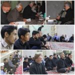 مسجد جامع میرزاعرب