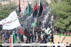 تصاویر مراسم عزاداری روز تاسوعا بیلند عکاس: علی ازقندی