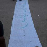 پیاده روی اربعین 97-عراق