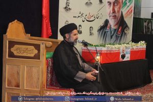 بزرگداشت سردار شهید سلیمانی در بیلند