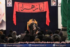 بزرگداشت سردار شهید سلیمانی در بیلند