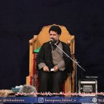 بزرگداشت سردار شهید سلیمانی در بیلند