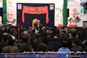 بزرگداشت سردار شهید سلیمانی در بیلند
