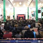 بزرگداشت سردار شهید سلیمانی در بیلند