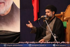 بزرگداشت سردار شهید سلیمانی در بیلند