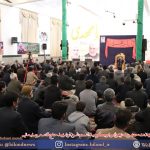 بزرگداشت سردار شهید سلیمانی در بیلند