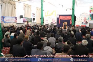 بزرگداشت سردار شهید سلیمانی در بیلند