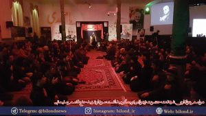 بزرگداشت سردار شهید سلیمانی در بیلند
