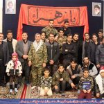 بزرگداشت سردار شهید سلیمانی در بیلند