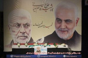 بزرگداشت سردار شهید سلیمانی در بیلند