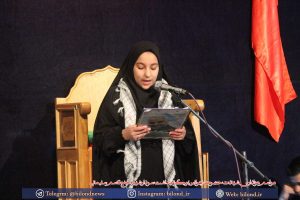 بزرگداشت سردار شهید سلیمانی در بیلند