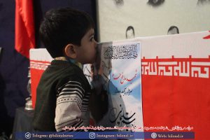 بزرگداشت سردار شهید سلیمانی در بیلند