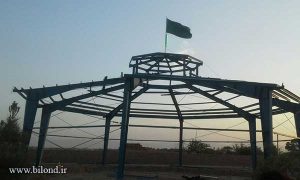 ساختمان گود باستانی مجموعه ورزشی ایثارگران بیلند 